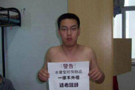 锦屏讨债公司成功追回消防工程公司欠款108万成功案例