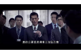 锦屏融资清欠服务