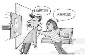 锦屏讨债公司成功追回拖欠八年欠款50万成功案例